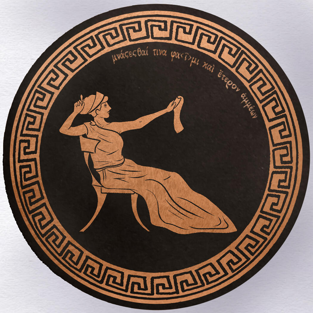 The Tenth Muse - digital